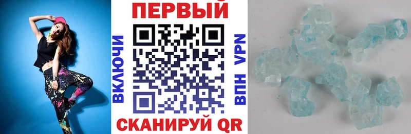 купить  цена  Зеленогорск  АМФ 98% 