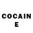 ЛСД экстази ecstasy Kevin MacCollan