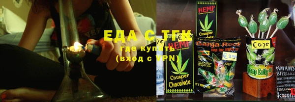 марки lsd Абдулино
