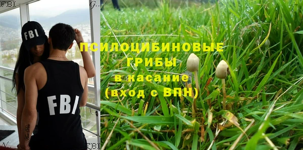 дистиллят марихуана Абинск