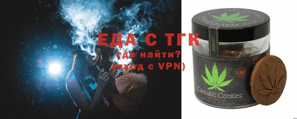 мескалин Остров