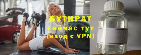 марки lsd Абдулино