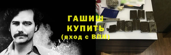 марки lsd Абдулино