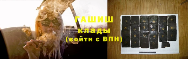мескалин Остров