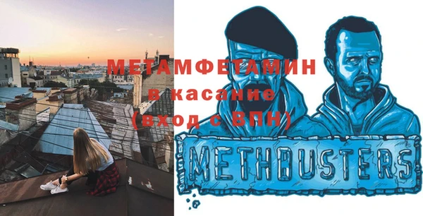 марки lsd Абдулино