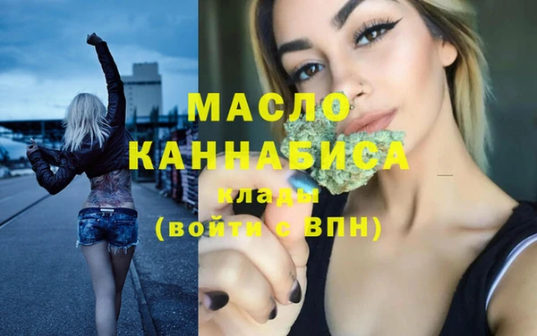 кокс Осинники
