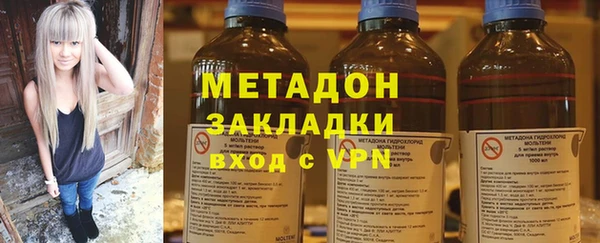 мескалин Остров