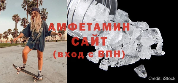 марки lsd Абдулино