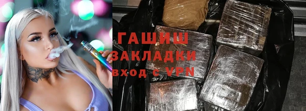 марки lsd Абдулино