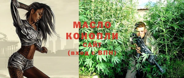 марки lsd Абдулино