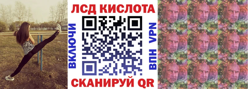 блэк спрут рабочий сайт  закладка  Зеленогорск  Марки 25I-NBOMe 1,5мг 